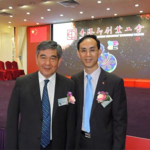 2017-2018 八十週年會慶/DSCN0353