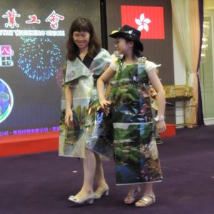 2017-2018 八十週年會慶/DSCN0468