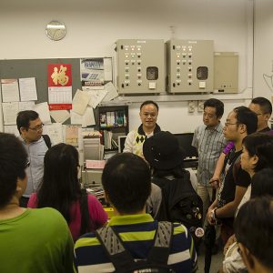城市大學出版社印刷組-參觀交流/DSC_6034