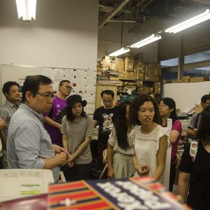 城市大學出版社印刷組-參觀交流/DSC_6042