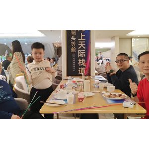 2025 惠州雙月灣除夕倒數迎2025二天團/WeChat022