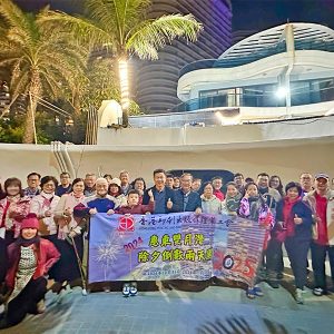 2025 惠州雙月灣除夕倒數迎2025二天團/WeChat060