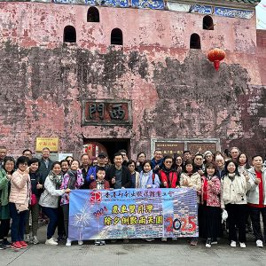 2025 惠州雙月灣除夕倒數迎2025二天團/WeChat064
