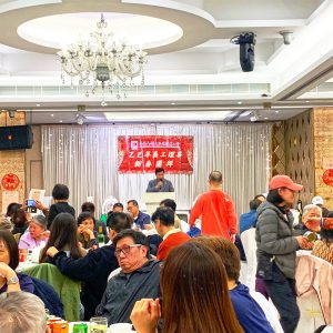 乙巳年義工理事-新春團拜/PIC01