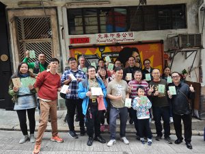 傳承印刷：活字工藝體驗工作坊/PIC01