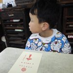 20250222PIC14