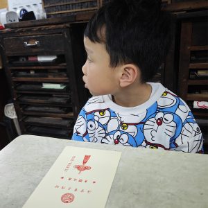 傳承印刷：活字工藝體驗工作坊/PIC14