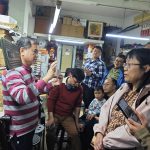 20250222PIC20