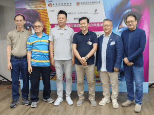 20250726-數碼印刷與印後設備之整合與進展研討講座/PIC03