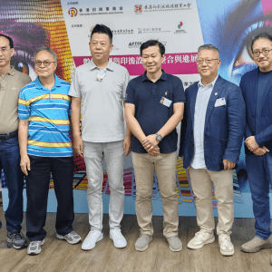 20250726-數碼印刷與印後設備之整合與進展研討講座/PIC03