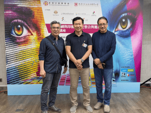 20250726-數碼印刷與印後設備之整合與進展研討講座/PIC209