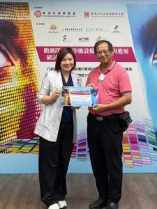20250726-數碼印刷與印後設備之整合與進展研討講座/PIC218