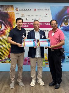 20250726-數碼印刷與印後設備之整合與進展研討講座/PIC223