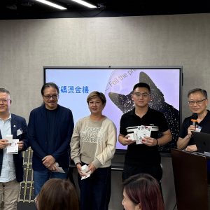 20250726-數碼印刷與印後設備之整合與進展研討講座/PIC227