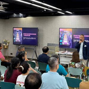 20250726-數碼印刷與印後設備之整合與進展研討講座/PIC233