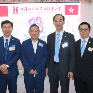 2025 八十八週年會慶-IMG0136