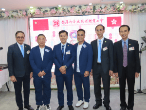 2025 八十八週年會慶-IMG0188
