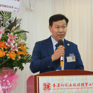 2025 八十八週年會慶-IMG0203