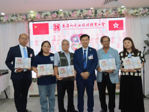 2025 八十八週年會慶-IMG0248