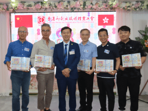 2025 八十八週年會慶-IMG0255