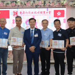 2025 八十八週年會慶-IMG0255