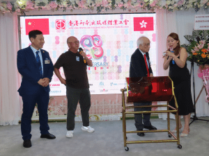 2025 八十八週年會慶-IMG0461