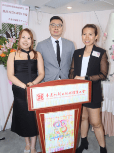 2025 八十八週年會慶-IMG4059