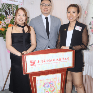 2025 八十八週年會慶-IMG4059