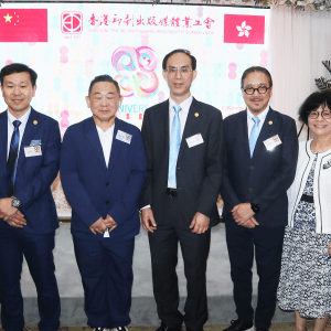 2025 八十八週年會慶-IMG4116
