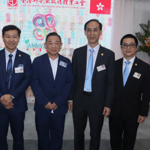 2025 八十八週年會慶-IMG4129