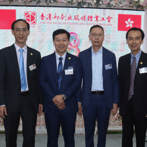 2025 八十八週年會慶-IMG4131
