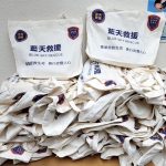 20260417-PIC08