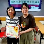 20260515-PIC05