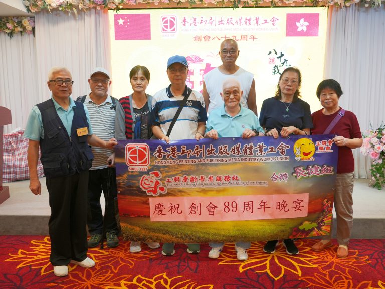 20260808-PIC02