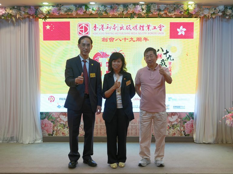 20260808-PIC03
