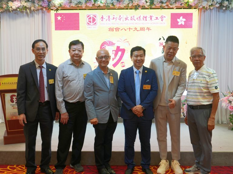 20260808-PIC12