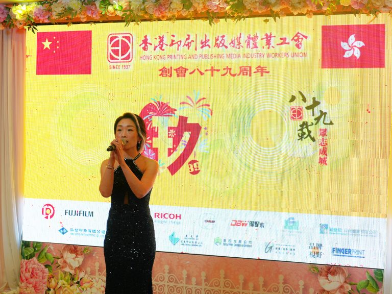 20260808-PIC51