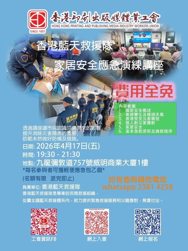 AVT-EDU20260417R1