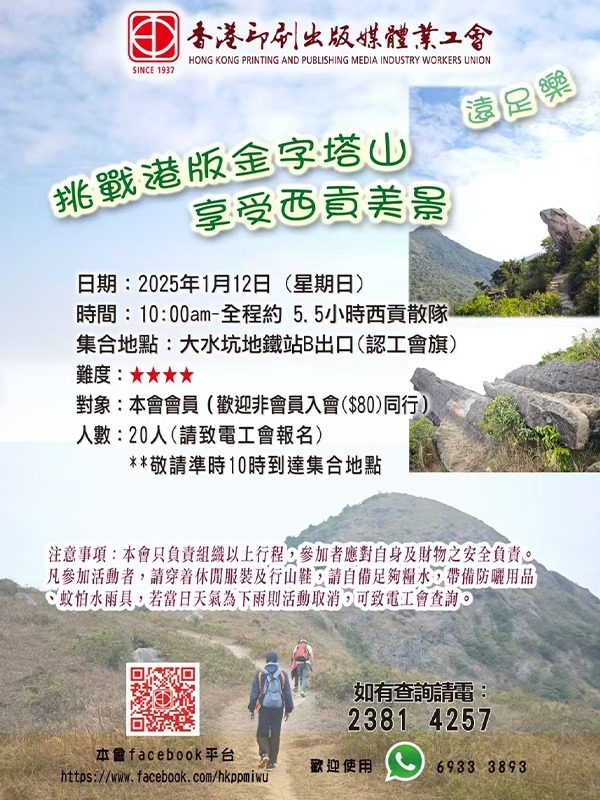 AVT-ENT202512_600x800