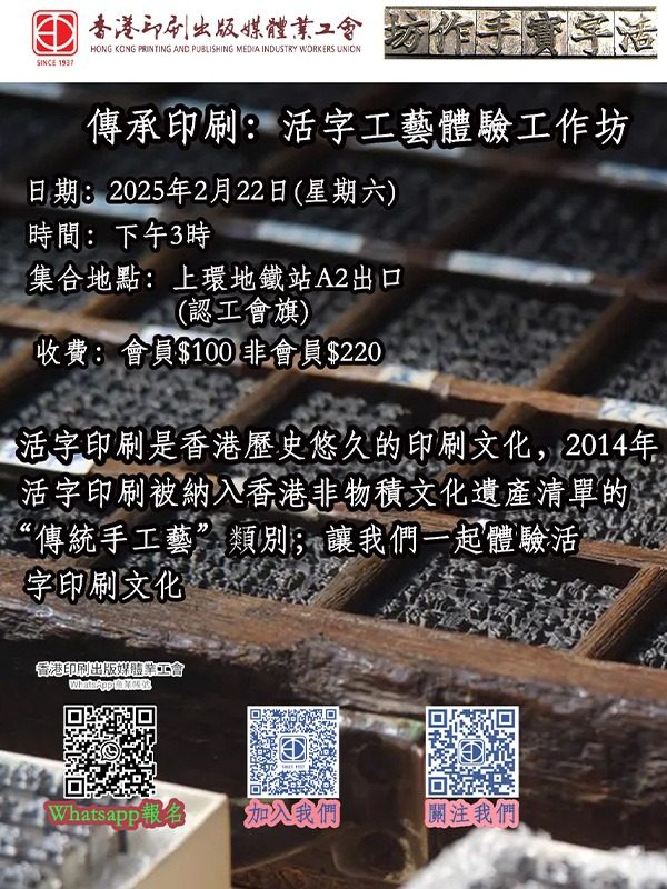 AVT-EXT20250222_600x800