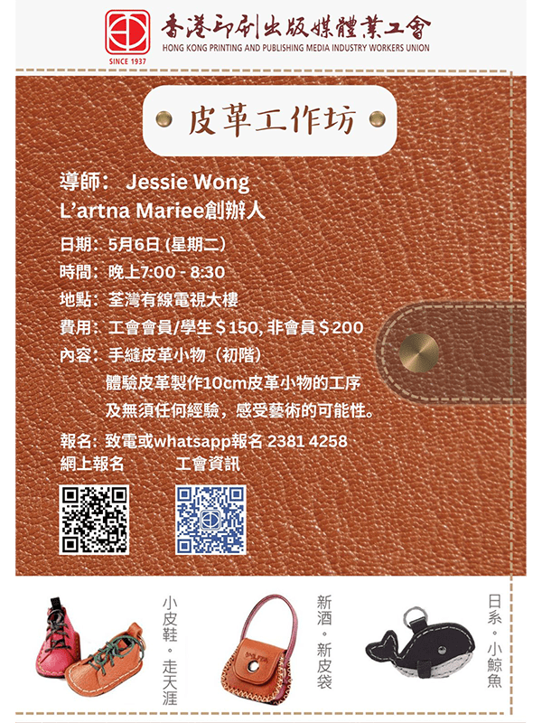 AVT-EXT20250506_600x800