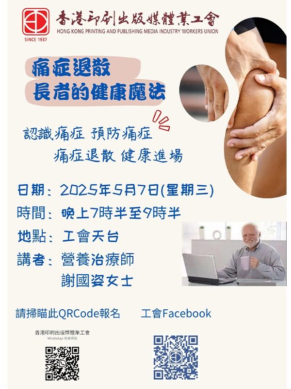 AVT-RCT20250507_600x800